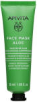 Apivita Express hidratáló, feszesítő arcmaszk Aloe Vera (50ml)