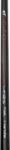 Magic Trout Trophy Landing Net Handle 3m