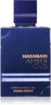 Al Haramain Amber Oud Dubai Night Extrait de Parfum 75 ml