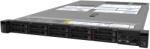 Lenovo ThinkSystem SR665 V3 7D9AA01QEA