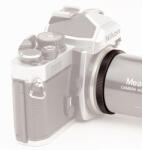 Bresser T-пръстен Bresser за фотоапарати Nikon M42