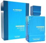 Al Haramain Amber Oud Aqua Dubai Extrait de Parfum 75 ml Parfum