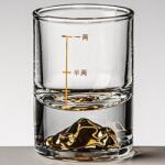 HARAHU Pahar cu o cană de măsurat - Aurie / 50ml KP35410 Pahar