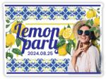 Personal Személyre szabott tányéralátét - Lemon party