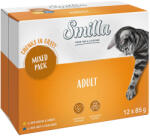 Smilla 12x85g Smilla Adult falatok zöldséggel nedves macskatáp vegyesen