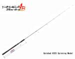 YAMAGA Blanks Galahad 634S Horgászbot - 1, 91 m, Jig Max 220 g