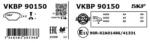 SKF set placute frana, frana disc SKF VKBP90150 (VKBP90150)
