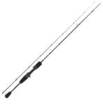 YAMAGA Blanks Blue Current Iii 53/B Baitcast Horgászbot - 1, 61 m, 0, 5-4, 5 g