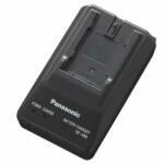 Panasonic AG-B23EC akkumulátortöltő (AG-B23EC)