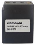 Camelion Acumulator 3NN-AAA6000 C076 3.6V 600mAh Preincarcat (A0060830) - wifistore