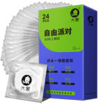 Dollcini 4 az 1-ben Spirálmintás Óvszerkészlet - Stimuláló és Vékony, 24 db (443133)