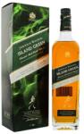 Johnnie Walker Island Green - бленд шотландско уиски 1L