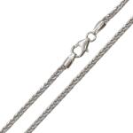 ÉkszerM Fehérarany Lánc (méret: 55) AU 89638