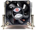 Inter-Tech Kühler Q-5 2HE (88885584)