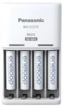 Eneloop Panasonic Eneloop K-KJ51MCD04E AAA 800mAh időzítős akkutöltő +4xAAA akku (KKJ51MCD04E) - iconink