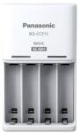 Eneloop Panasonic Eneloop BQ-CC51E 2/4db AA/AAA akkutöltő (BQCC51E-N) - iconink