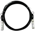 Zyxel Комуникационен кабел ZIXEL10G SFP, 1 m (ZYXEL-DAC10G-1M) - megamag