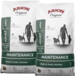 ARION întreținere pui adult gigant 2x12kg