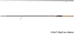 Delphin CORX Spin Medium 215cm/7-26g/2 rész (101004446) - horgasz-zona