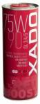 XADO Трансмисионно масло XADO 75W90 Red Boost 1 литър - XA 26118 (XADO 75W90 Red Boost 1 литър - XA 26118)