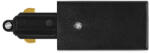 OSRAM Tracklight tápcsatlakozó, fekete (4058075763982) - ledvonal