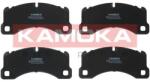 KAMOKA Kam-jq101396 (jq101396)