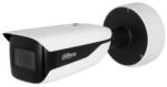 Dahua IPC-HFW7442H-Z4-X