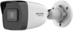 Hikvision HWI-B120HA(2.8mm)