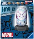Ravensburger 3D Пъзел Ravensburger от 54 части - Марвел: Ghost-Spider (12001159)