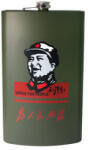 Chef`n CN-Подаръчна бутилка плоска 1700ml. (A0118) (0198924)