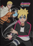 Aymax Boruto polár takaró 100x140cm AYM071689 (AYM071689)