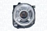 Magneti Marelli Far MAGNETI MARELLI 712483601129 - automobilus