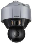 Dahua SDT5X425-4Z4-QA-0832