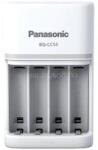 Panasonic eneloop BQ-CC55E 1/4db AA/AAA akkutöltő (BQCC55E-N) (BQCC55E-N)