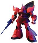 BANDAI HGUC MS-14S Gelgoog Figura