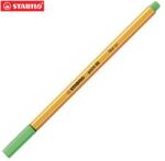 STABILO Căptușeală STABILO point 88 verde deschis