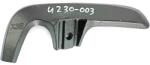  Paleta de amestecare X3B laterale BMS, EMS, GB, PM, Brinkmann si similare (PET4230-003)