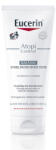 Eucerin AtopiControl balzsam 200 ml