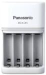 Eneloop Panasonic Eneloop BQ-CC55E 1/4db AA/AAA akkutöltő (BQCC55E-N) - tonerpiac
