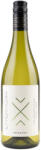 ETYEKI KÚRIA Sauvignon Blanc 2025 (0, 75l)