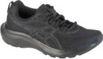 ASICS Gel-Contend 9 Negru - b-mall - 348,00 RON