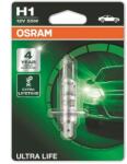 OSRAM КРУШКА АВТОМОБИЛНА ОСРАМ h1 ult 55w 12v КЪСИ СВ. И ХАЛОГЕНИ 4г ГАРАНЦИЯ ЖЪЛТА (20610065)