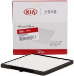 OE HYUNDAI Filtru, aer habitaclu OE HYUNDAI 97133-07010 (97133-07010)