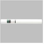 HP C6020B Plotter papír, tintasugaras, 914 mmx45, 7 m, 90g, matt (C6020B) - nyomtassingyen
