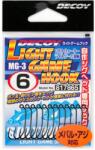 Decoy Horog Decoy Light Game Mg-3 8 (817858) - jadabo