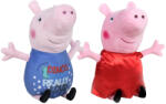 Play by Play George Dinos Peppa Pig 17 cm (PL18947GR)