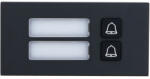 Dahua - VTO4202FB-MB2