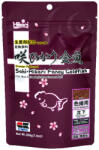 Hikari Hrana profesionala, toate tipurile de carasi, Ranchu, HIKARI SAKI FANCY GOLDFISH BASIC, 200g