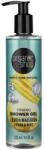 Organic Shop Lemon Macaron Feszesítő tusfürdő citrommal és mentával - 280ml