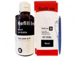 Alphachem Pachet Flacoane Cerneala compatibila HP 2X GT53XL Black 16000 pagini un-box AlphaChem si Pix Schneider